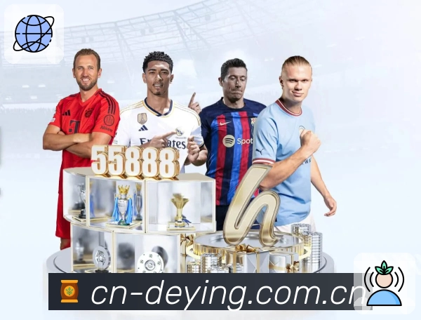 <strong>德赢体育</strong>扫码升级体验